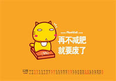 精东视传媒免费版
