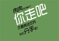 初恋是cv大神快看漫画
