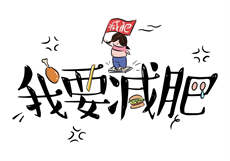 猫爪漫画下载免费
